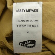 イッセイミヤケ ISSEY MIYAKE トップス_画像4