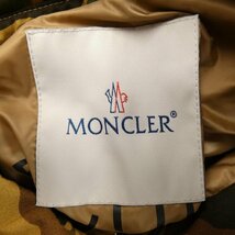 モンクレール ジーニアス MONCLER GENIUS ダウンコート_画像5