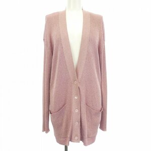 ステラマッカートニー STELLA MCCARTNEY カーディガン