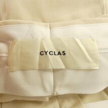 シクラス CYCLAS パンツ_画像5