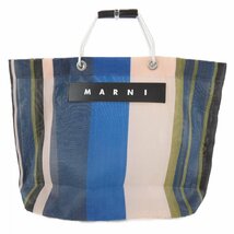 マルニ MARNI BAG_画像1