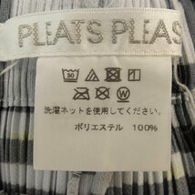 プリーツプリーズ PLEATS PLEASE パンツ_画像3