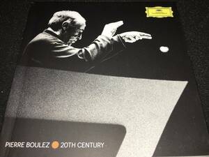 ピエール・ブーレーズ 20世紀音楽の芸術 ボックス・ブックレット DG ドイツ・グラモフォン 録音 美品