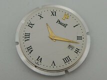 PIAGET ピアジェ クォーツ ムーブメント Cal 256P ジャンク 1_画像10