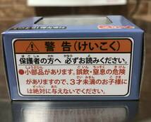 チョロQ Rays レイズ デモカー 東京オートサロン 2024 限定プルバックカー _画像2