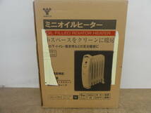 ♪YAMAZEN ヤマゼン ミニオイルヒーター DO-K36-W 2008年製 通電確認 ※ジャンク品　■１００_画像9