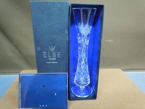 ◆ELBE　一輪挿し　直径約5.5ｃｍ×高さ22ｃｍ※現状品　■６０