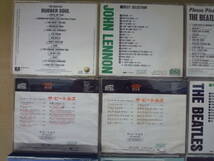 ▼(476)CD/DVDまとめ 洋楽 ビートルズ THE BEATLES 合計15枚 ※ジャンク ■60_画像7
