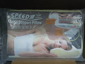 ◆SPEED　低反発枕　47ｃｍ×31ｃｍ×9/7ｃｍ※現状品■１００