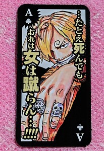 【数量9】送料63～ サンジ ワンピース ONE PIECE 週刊少年ジャンプ 名セリフトランプ 2024 WJ 6・7合併号 付録 トランプ カード