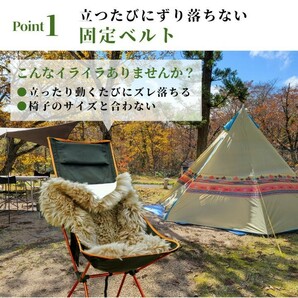 ムートン キャンプ用ムートンラグ (PARVAT) 羊毛 羊皮 キャンプ アウトドア の画像4