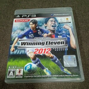 002【PS3】 ワールドサッカーウイニングイレブン2012