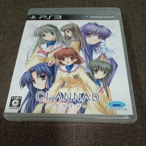 016【PS3】 CLANNAD （クラナド）