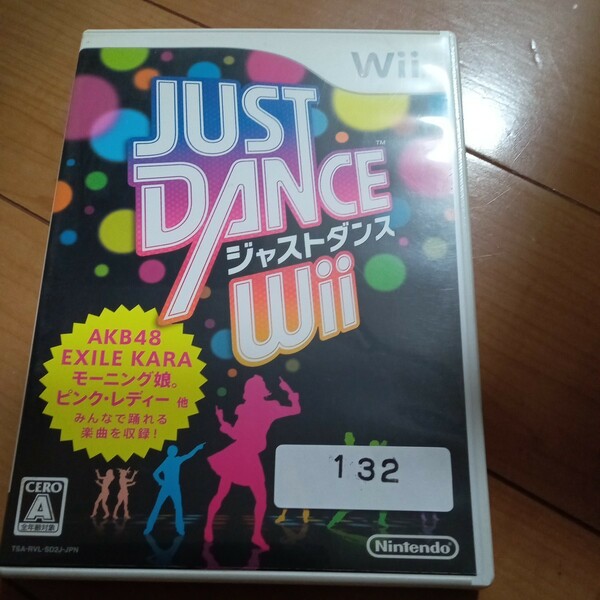 132【Wii】 JUST DANCE Wii