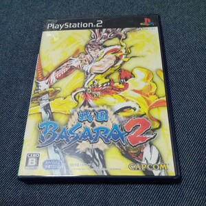 169【PS2】 戦国BASARA2