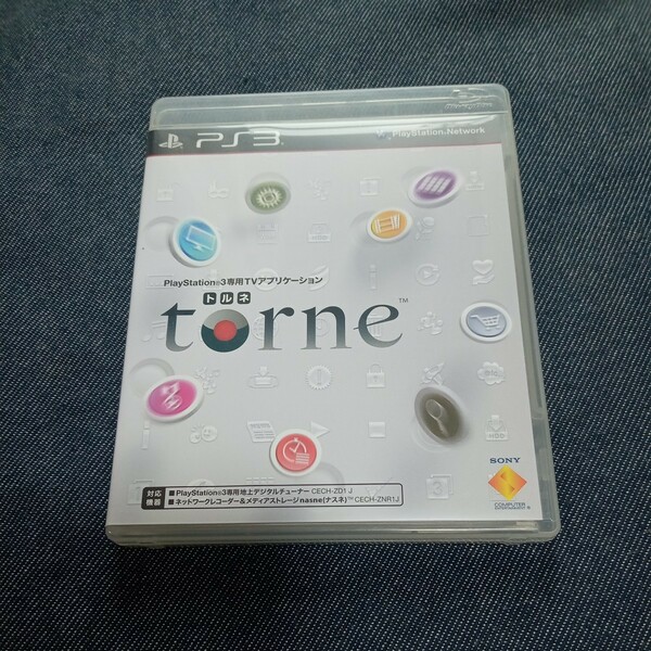 331【PS3】torne