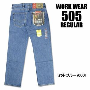 ☆LEVI'S リーバイス WORKWEAR 505 レギュラーストレート ストレッチデニム ミッドブルー size34 美品