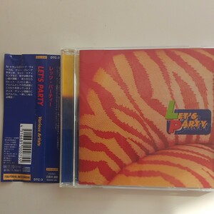 レッツパーティー　Various Artists CD