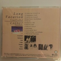 ロングバケーション　オリジナルサウンドトラック　CD_画像2