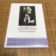 中森明菜 「夢 スペシャルライブ」 DVD_画像2