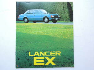 [ каталог только ] Lancer EX 2 поколения A170 серия предыдущий период Showa 54 год 1979 год 15P Mitsubishi каталог * прекрасный товар 