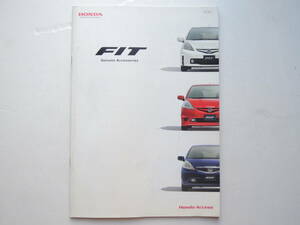 [ опция каталог только ] Fit аксессуары каталог 2 поколения GE6/7/8/9 type предыдущий период 2007 год толщина .42P Honda каталог 