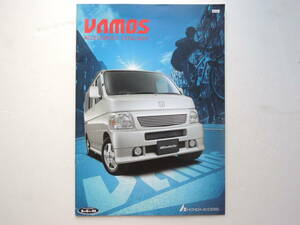 [ option catalog only ] Vamos accessory catalog HM1/2 type previous term 2004 year 19P Honda catalog 