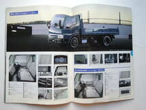 【カタログのみ】 タイタン ダンプ 4代目 WH系 自社生産最終型 2000年 厚口50P マツダ カタログ_画像8