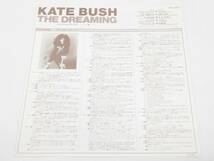 01 15-587040-22 [Y] Kate Bush ケイトブッシュ LP レコード 2枚 セット ライオンハート ドリーミング 札15_画像9