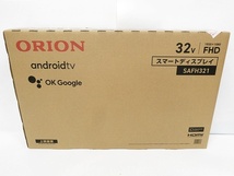 02 67-586584-17 [Y] ORION オリオン SAFH321 AndroidTV チューナーレス 32型 テレビ スマートディスプレイ モニター 2022年製 旭67_画像8