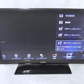 10 00-000000-00 [S] ソニー SONY ブラビア BRAVIA 液晶テレビ KDL-32EX550 32インチ 2012年製 名00の画像1