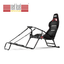 【訳あり】Next Level Racing GT Lite Pro ゲーミング チェア ホイールスタンド レーシングシミュレーター シフター&ハンドブレーキ対応_画像4