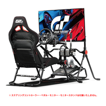 【訳あり】Next Level Racing GT Lite Pro ゲーミング チェア ホイールスタンド レーシングシミュレーター シフター&ハンドブレーキ対応_画像6