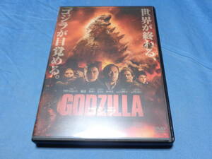 ゴジラ　GODZILLA 　２０１４　DVD　/渡辺謙　ギャレス版　モンスター・ヴァース　レジェンダリーゴジラ　ムートー