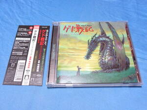 gedo military history soundtrack CD / Miyazaki .. Studio Ghibli obi the first times . go in privilege card-case attaching 