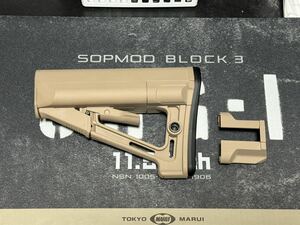 東京マルイ URG-I 11.5inch SOPMOD BLOCK3 MAGPUL STRタイプストック M4 次世代電動ガン マグプルマルイ 電動ガン ＦＤＥ　カラー