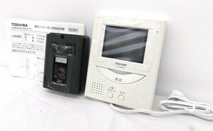 ハンズフリーカラードアホン HTV8002MD 新品未使用品 東芝 テレビモニター付き TOSHIBA インターホン(2