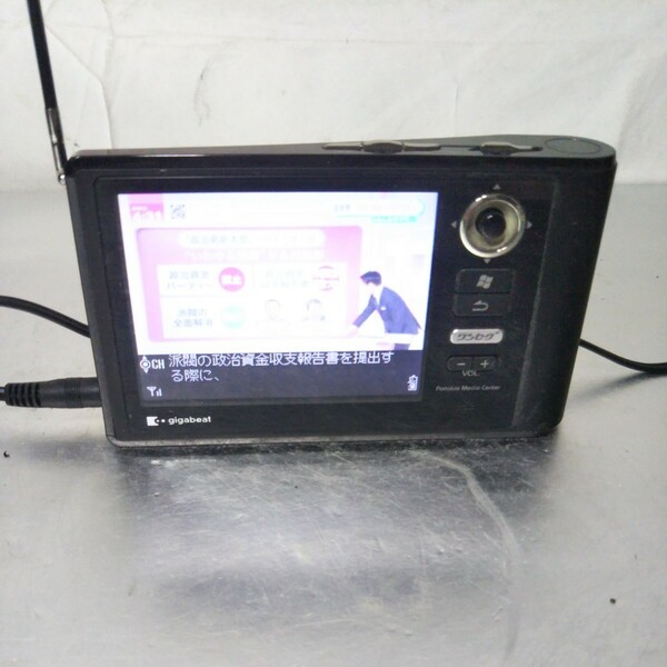 送料無料(４M176)TOSHIBA　東芝　HDDオーディオプレーヤー　MEV60E