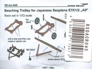 ライジングデカール RD72-ACR045 1/72 九四式水上偵察機用陸上牽引台車 レジン製組み立てキット