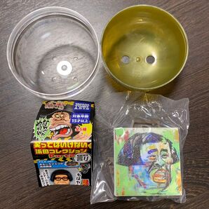 ガキ使 ガチャ カプセルトイ ハマータ