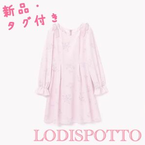 【 新品・ タグ付】LODISPOTTO 花柄 ワンピ Aライン 長袖 Pink