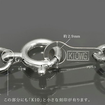 ネックレス チェーン 10金 ホワイトゴールド 4面カット小豆チェーン 幅1.0mm｜鎖 K10WG k10 10k 貴金属 ジュエリー レディース メンズ_画像4