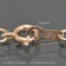 ブレスレット チェーン 10金 ピンクゴールド スクリューチェーン 幅1.0mm｜鎖 K10PG k10 10k 貴金属 ジュエリー レディース メンズ_画像4