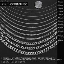 ネックレス チェーン シルバー925 2面カット小豆チェーン 幅4.0mm 長さ70cm｜鎖 銀 Silver アクセサリー レディース メンズ_画像6