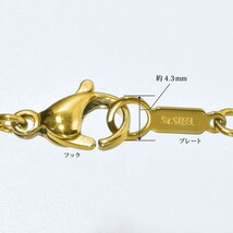 ブレスレット チェーン サージカルステンレス 316L 金色 角ルーズロープチェーン 幅3.2mm 長さ15cm_画像5