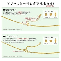 ブレスレット チェーン 18金 ホワイトゴールド スクリューチェーン 幅1.3mm｜鎖 K18WG k18 18k 貴金属 ジュエリー レディース メンズ_画像9