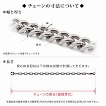 ブレスレット チェーン 10金 イエローゴールド 小豆チェーン 幅1.2mm｜鎖 K10YG k10 10k 貴金属 ジュエリー レディース メンズ_画像8