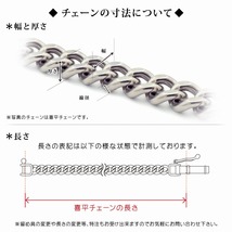 ネックレス チェーン PT850 プラチナ 8面カットトリプル喜平チェーン 幅7.6mm｜鎖 850pt 貴金属 ジュエリー メンズ_画像9