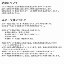 アンクレット チェーン 18金 イエローゴールド 荒小豆チェーン 幅2.3mm 長さ24cm｜鎖 K18YG k18 18k 貴金属 ジュエリー レディース メンズ_画像10