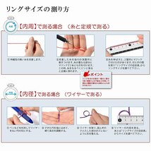 指輪 18金 ピンクゴールド 天然石 サイド一文字リング 主石の直径約4.4mm 四本爪留め｜K18PG k18 18k 貴金属 ジュエリー レディース メンズ_画像8